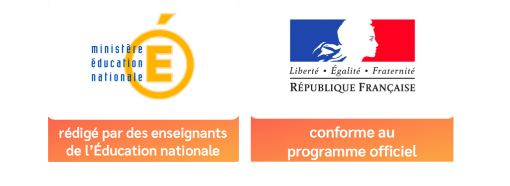 Devenir médecin des armées via le concours de l'ESA (Ecole de santé des Armées)