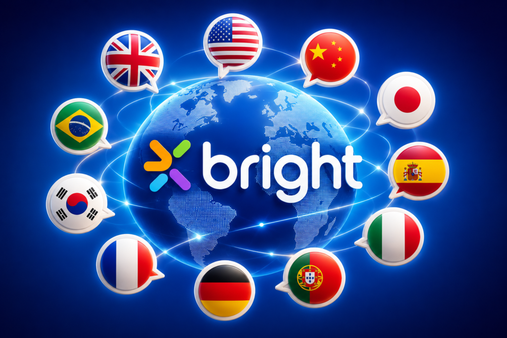 bright test